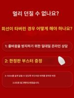 루야 낚싯대 풀세트 정품 슈트 바다낚싯대 초보자 장거리낚싯대 물방울 휠 바다낚싯대 브랜드 스피닝 휠 - 이미지 3