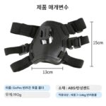 GoPro 액세서리 DJI Osmo 반려동물 스트랩 관점 촬영 고정 브라켓 개 스포츠 카메라 고양이 관점