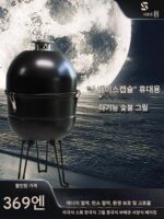 휴대용 야외 바베큐 그릴 미국식 그릴 그릴 캠핑 바베큐 그릴 홈 피크닉 바베큐 숯
