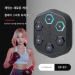 복싱 플레이어 ONEPUNCH 스마트 뮤직 복싱 머신 홈 월 타겟 어린이 성인 트레이닝 장비 샌드백