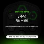 복싱 플레이어 ONEPUNCH 스마트 뮤직 복싱 머신 홈 월 타겟 어린이 성인 트레이닝 장비 샌드백 - 이미지 5