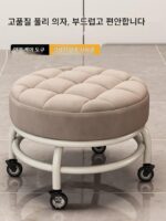 풀리 로우 스툴, 범용 휠 홈 뷰티 심 어린이 유아용 신발 갈아입히기 걸레질 바닥 이동식 아기 벤치 작은 스툴