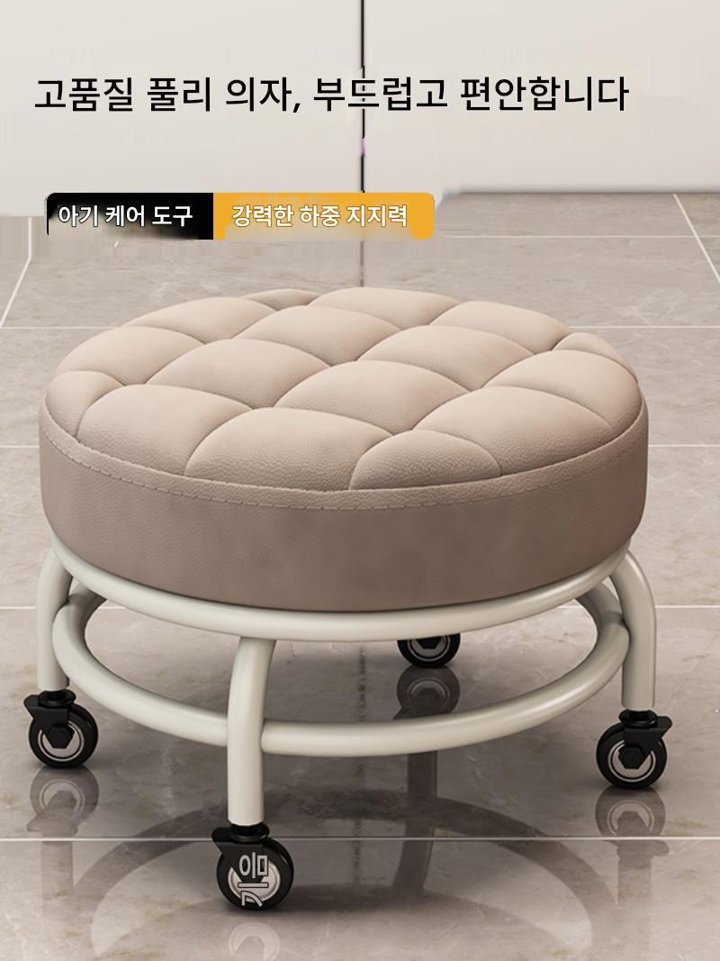 main_678416452330_0-1 풀리 로우 스툴, 범용 휠 홈 뷰티 심 어린이 유아용 신발 갈아입히기 걸레질 바닥 이동식 아기 벤치 작은 스툴 - 이미지 1