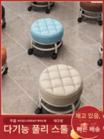 풀리 로우 스툴, 범용 휠 홈 뷰티 심 어린이 유아용 신발 갈아입히기 걸레질 바닥 이동식 아기 벤치 작은 스툴 - 이미지 2