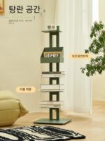 레이지스페이스 노르딕 인터넷 셀럽 책꽂이 스터디 심플 플로어 스탠딩 랙 크리에이티브 다층 철제 수납 디스플레이 랙 - 이미지 2