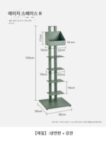 레이지스페이스 노르딕 인터넷 셀럽 책꽂이 스터디 심플 플로어 스탠딩 랙 크리에이티브 다층 철제 수납 디스플레이 랙 - 이미지 5