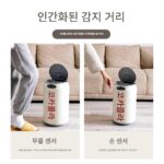 코크 바닥 장식 조명 고급 고급 장식 거실 침실 창의적이고 실용적인 이사 선물 - 이미지 2