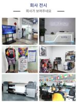 오프셋 화이트 잉크 열전사 프린터 티셔츠 패턴 인쇄기 A3 열전사 프린터 스톨 열전사 프린터 - 이미지 5