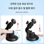 GoPro 자동차 흡착 액세서리 DJI 스포츠 카메라 촬영 모바일 폰 고정 브라켓에 적합한 강력한 흡입 컵 - 이미지 4