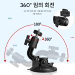 GoPro 자동차 흡착 액세서리 DJI 스포츠 카메라 촬영 모바일 폰 고정 브라켓에 적합한 강력한 흡입 컵 - 이미지 5