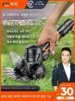 소형 가정용 전기 휴대용 잔디 깎는 기계 다기능 잡초 제거 칼 잔디 트리머 리튬 배터리 잔디 깎기 잡초 제거 유물