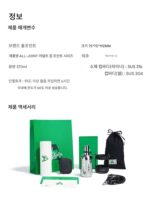 ALLJOIN 새해 첫날 생일 선물 남자아이와 친구, 남편과 여자친구를 위한 실용적이고 창의적인 선물 - 이미지 5