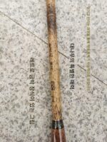 푸티안위안 오공 장단면 카본 내외부 역실크 붕어 대나무 낚싯대 대형 5단 초경량 하드 종합 플랫폼 낚시 - 이미지 2