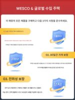 [공식인증] 독일 수입 WESCO 로켓 쓰레기통 레트로 어린이 거실 대형 크리에이티브 장식품 - 이미지 2