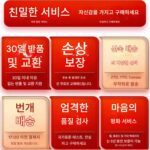 짐 가방 20 트롤리 케이스 유니버셜 휠 24 남녀 학생용 신형 무소음 강력하고 내구성 있는 비밀번호 가죽 가방 - 이미지 3