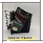 "자기 충전 모바일 폰 백 패널"은 자기 브래킷과 함께 사용해야 합니다. 오토바이 및 전기 차량 배달 라이더 장비 - 이미지 4