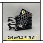 "자기 충전 모바일 폰 백 패널"은 자기 브래킷과 함께 사용해야 합니다. 오토바이 및 전기 차량 배달 라이더 장비 - 이미지 5