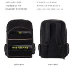 아이센 낚시 의자 가방 백팩 다기능 피쉬 가드 낚싯대 낚시 장비 보관 가방 두꺼워진 낚시 의자 백팩 - 이미지 2