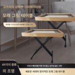 초보자를 위한 새로운 모델 모래 그림 테이블 초박형 핸드메이드 컬러 모래 생산 성인 전문가 성능 조절 가능 가벼운 모래 테이블 섀시