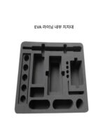 제조업체는 EVA 폼 라이닝 맞춤형 조각 일체형 몰딩 하드웨어 포장 상자 eva 플로킹 포장 트레이를 공급합니다. - 이미지 5