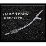 프리미엄 품질 실리콘 스페이스 빈 세트 전체 세트 조합 벌크 플로트 시트 낚시 메인 라인 그룹 소형 낚시 장비 액세서리 - 이미지 2