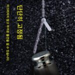 프리미엄 품질 실리콘 스페이스 빈 세트 전체 세트 조합 벌크 플로트 시트 낚시 메인 라인 그룹 소형 낚시 장비 액세서리 - 이미지 3