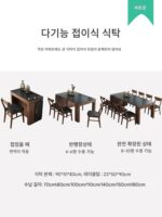 노르딕 다기능 접이식 록 플레이트 식탁 모던 심플 소형 아파트 수납식 공간 절약 식탁 홈 거실 - 이미지 3