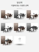 노르딕 다기능 접이식 록 플레이트 식탁 모던 심플 소형 아파트 수납식 공간 절약 식탁 홈 거실 - 이미지 5