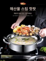 독일식 스팀 핫팟 40cm 스테인리스 스틸 찜통 수프 냄비 해산물 스팀 냄비 사우나 냄비 상업용 유도 조리기 홈
