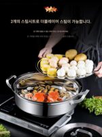 독일식 스팀 핫팟 40cm 스테인리스 스틸 찜통 수프 냄비 해산물 스팀 냄비 사우나 냄비 상업용 유도 조리기 홈 - 이미지 3