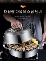 독일식 스팀 핫팟 40cm 스테인리스 스틸 찜통 수프 냄비 해산물 스팀 냄비 사우나 냄비 상업용 유도 조리기 홈 - 이미지 4