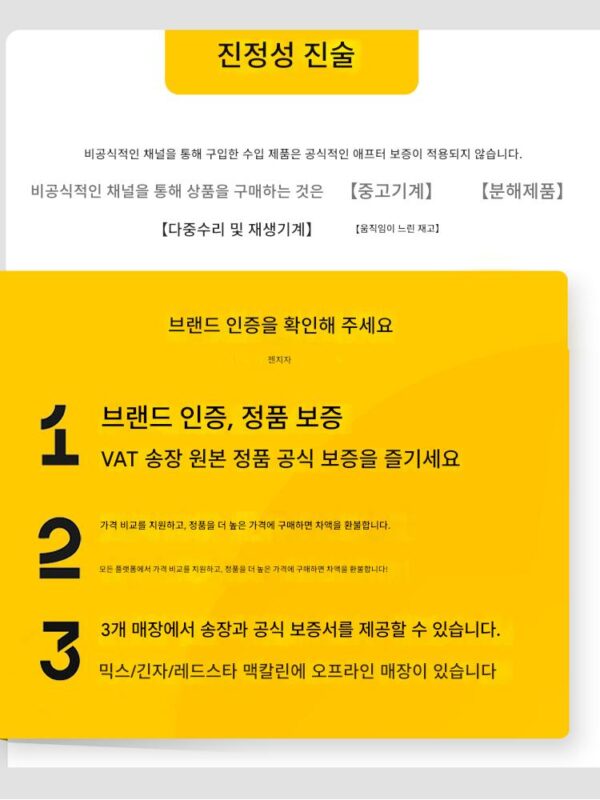 [공식인증] 독일 웨스코 수입 레트로 데스크탑 수납함 캡슐커피 간식 수납함