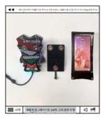 자석 충전 무선 휴대폰 홀더 + 백 플레이트 + 방수 가방" 배터리 자전거 및 오토바이 배달 라이더를 위한 특별 상품 - 이미지 3