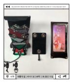 자석 충전 무선 휴대폰 홀더 + 백 플레이트 + 방수 가방" 배터리 자전거 및 오토바이 배달 라이더를 위한 특별 상품 - 이미지 5