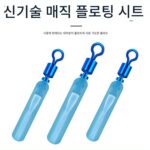 새로운 실리콘 매직 래프트 낚시 플로트 시트 플로팅 플로트 시트 피쉬 플로트 시트 플러그 플로트 시트 슬라이딩 플로트 시트 소형 액세서리 낚시 용품