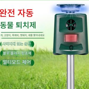 360도 태양열 초음파 빌라 연못 정원 고양이 및 개 퇴치제 소닉 조류 퇴치제 야생 고양이 동물 퇴치제