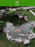 360도 태양열 초음파 빌라 연못 정원 고양이 및 개 퇴치제 소닉 조류 퇴치제 야생 고양이 동물 퇴치제 - 이미지 3