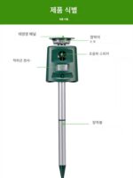 360도 태양열 초음파 빌라 연못 정원 고양이 및 개 퇴치제 소닉 조류 퇴치제 야생 고양이 동물 퇴치제 - 이미지 4