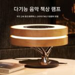 침대 옆 탁자 장식, 테이블 램프, 고급 실용적 따뜻한 이사 선물, 신혼 부부와 여자친구를 위한 가볍고 고급스러운 고급 결혼 선물