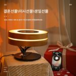 침대 옆 탁자 장식, 테이블 램프, 고급 실용적 따뜻한 이사 선물, 신혼 부부와 여자친구를 위한 가볍고 고급스러운 고급 결혼 선물 - 이미지 4