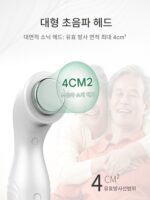 자카치 초음파 치료기 힘줄 덮개 발바닥 근막 항염증 통증 완화 의료용 홈 임팩트 마사지 인공물 - 이미지 3