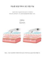 자카치 초음파 치료기 힘줄 덮개 발바닥 근막 항염증 통증 완화 의료용 홈 임팩트 마사지 인공물 - 이미지 5