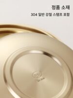 304 스테인리스 스틸 초두꺼운 무광 이중 레이어 골드 원형 트레이 상업용 레스토랑 크리에이티브 한국식 바베큐 레스토랑 원형 저녁 접시 - 이미지 3