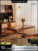 [샤오완가구] 원목 식탁 레트로 홈 소형 아파트 북유럽 일본식 직사각형 통나무 식탁과 의자