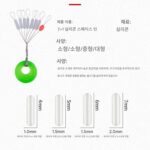 실리콘 고품질 우주콩 대량 긴 원통형 낚시 액세서리 경쟁형 우주콩 7+1 올리브 모양 원통형- - 이미지 5
