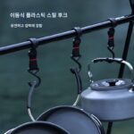 SunnyFeel Shanfei 야외 캠핑 접이식 랙 알루미늄 합금 쿠커 랙 피크닉 삼각형 브라켓 - 이미지 2