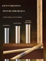 불멸의 붕어 낚싯대 손낚싯대 초경량 초경량 28톤 19카본 낚싯대 스트림 낚싯대 종합 모조 뤄한대 - 이미지 3