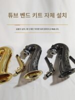 개조 엘보우 야마하 yds150yds120 키트 알토 색소폰 순수 구리 엘보우 넥 새 제품 오리지널 - 이미지 2