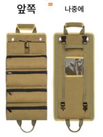 옥스포드 천 내마모성 도구 가방 자동차 휴대용 도구 보관 가방 전기 기술자 하드웨어 도구 가방 걸이 - 이미지 4