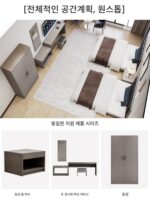 호텔 가구 표준 객실 전체 세트 맞춤형 게스트룸 아파트 5성급 침대 홈스테이 트윈 침대 올시즌 호텔 특별 침대 - 이미지 2